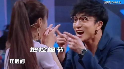 杨迪爆料给陈伟霆拍照视频,甜蜜互动引网友热议