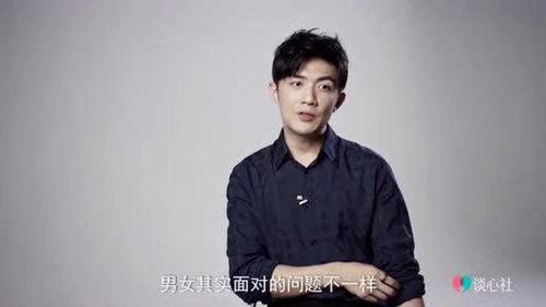 杨迪爆料给陈伟霆拍照视频,甜蜜互动引网友热议  第2张