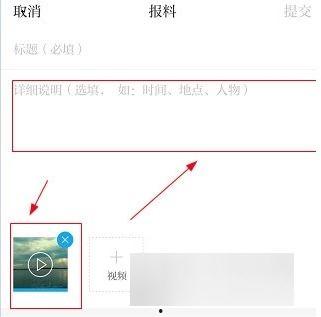 爆料澎湃新闻违法吗,澎湃新闻涉嫌违法爆料引发关注