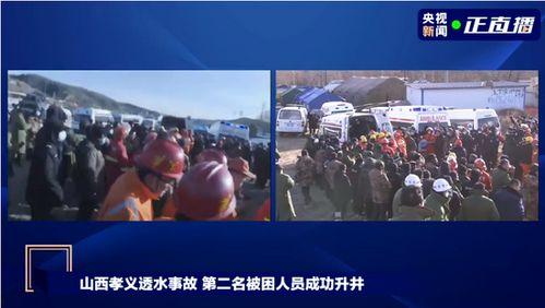 衡东二中爆料事件视频最新,真相与反思并行  第2张