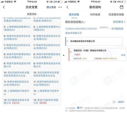 搜索最新爆料网站大全视频,揭秘热门视频爆料平台  第3张