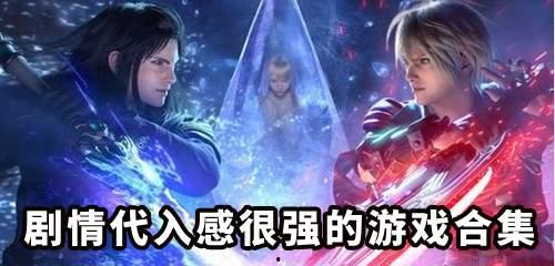 水神新剧情爆料视频大全,揭秘神秘力量，探寻命运之谜  第2张