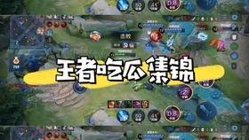 免费吃瓜王者,揭秘游戏界的瓜田盛宴