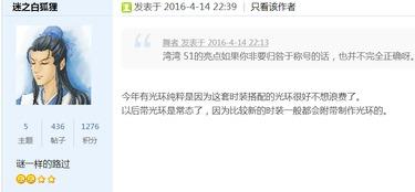 五一套爆料全集视频下载,全集视频下载,带你回顾精彩瞬间