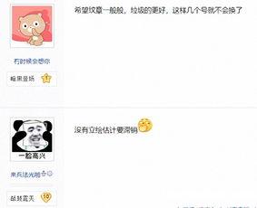 五一套爆料全集视频下载,全集视频下载,带你回顾精彩瞬间  第2张 五一套爆料全集视频下载,全集视频下载,带你回顾精彩瞬间  第2张