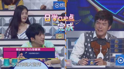 大锁爆料视频,娱乐圈幕后真相大曝光  第2张 大锁爆料视频,娱乐圈幕后真相大曝光  第2张