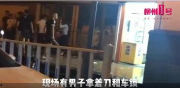 大锁爆料视频,娱乐圈幕后真相大曝光  第3张 大锁爆料视频,娱乐圈幕后真相大曝光  第3张