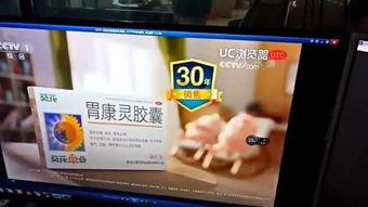 南昌1套在线直播观看,实时捕捉城市脉搏，共赏精彩瞬间