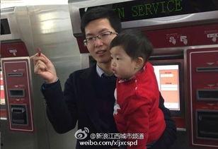南昌1套在线直播观看,实时捕捉城市脉搏,共赏精彩瞬间 第3张 南昌1套在线直播观看,实时捕捉城市脉搏,共赏精彩瞬间 第3张