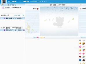 爆料大神娱乐直播在哪看,爆料大神娱乐直播观看攻略,独家渠道大公开!