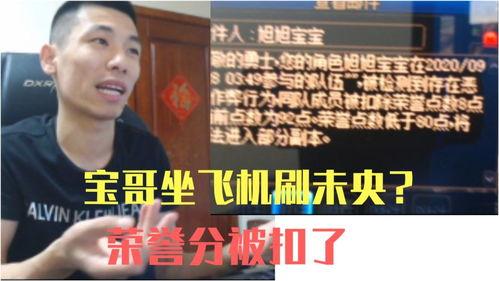 感恩哥最新爆料视频播放,最新爆料视频背后的惊人真相  第2张 感恩哥最新爆料视频播放,最新爆料视频背后的惊人真相  第2张