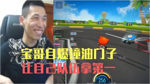 感恩哥最新爆料视频播放,最新爆料视频背后的惊人真相  第3张 感恩哥最新爆料视频播放,最新爆料视频背后的惊人真相  第3张