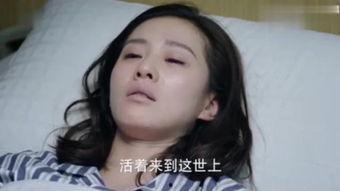 绝爱全集在线观看,一场跨越生死的爱情传奇  第2张 绝爱全集在线观看,一场跨越生死的爱情传奇  第2张