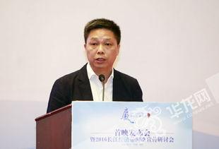 大渝网爆料台最新张剑,张剑最新动态揭秘  第3张 大渝网爆料台最新张剑,张剑最新动态揭秘  第3张