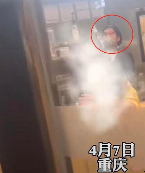 奶茶店爆料视频真实,揭秘奶茶制作过程与行业潜规则  第3张 奶茶店爆料视频真实,揭秘奶茶制作过程与行业潜规则  第3张