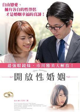 在线观看 交换,探索在线观看的无限魅力  第3张 在线观看 交换,探索在线观看的无限魅力  第3张