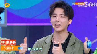 媒体爆料刘宇宁视频下载,网友纷纷围观  第3张 媒体爆料刘宇宁视频下载,网友纷纷围观  第3张