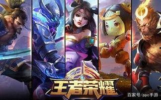 王者荣耀人脸最新爆料,人脸识别技术助力实名认证,打造绿色游戏环境  第3张 王者荣耀人脸最新爆料,人脸识别技术助力实名认证,打造绿色游戏环境  第3张