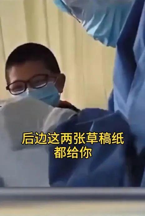 毕良医生爆料视频最新消息,揭露医疗行业惊人内幕!  第2张 毕良医生爆料视频最新消息,揭露医疗行业惊人内幕!  第2张