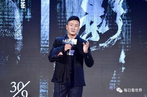 娱乐圈八卦爆料老大是谁,八卦爆料老大究竟是谁?  第3张 娱乐圈八卦爆料老大是谁,八卦爆料老大究竟是谁?  第3张