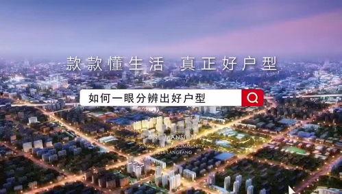 瓯府壹号爆料事件视频最新,揭秘背后惊人真相  第1张 瓯府壹号爆料事件视频最新,揭秘背后惊人真相  第1张