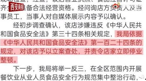 网友吃瓜爆料视频大全,揭秘娱乐圈幕后真相  第3张 网友吃瓜爆料视频大全,揭秘娱乐圈幕后真相  第3张