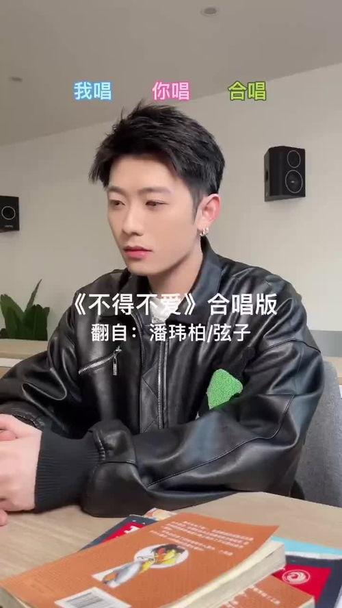 又吃瓜又唱歌的网红是谁,揭秘又吃瓜又唱歌的网红传奇  第3张 又吃瓜又唱歌的网红是谁,揭秘又吃瓜又唱歌的网红传奇  第3张