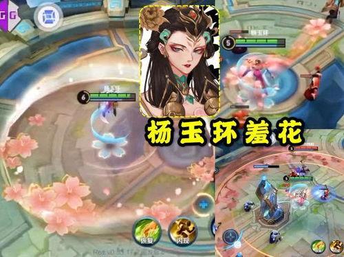 王者四美皮肤爆料最新,华丽蜕变引期待!