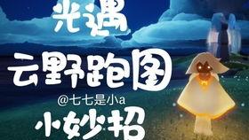 爱可可爆料视频大全最新,视频大全精彩瞬间大盘点
