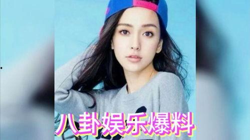 娱乐圈里的吃瓜是真的吗,娱乐圈吃瓜真相揭秘  第2张 娱乐圈里的吃瓜是真的吗,娱乐圈吃瓜真相揭秘  第2张