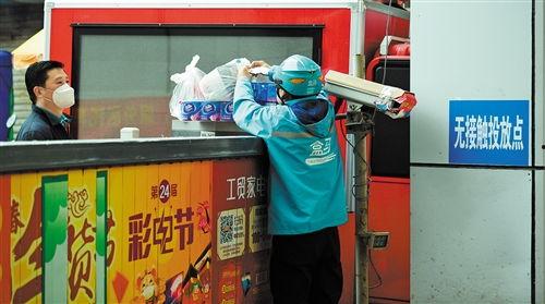 武汉快递爆料事件最新,揭秘快递行业乱象背后的真相  第2张 武汉快递爆料事件最新,揭秘快递行业乱象背后的真相  第2张