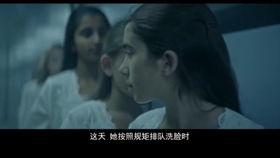 孤儿怨 在线观看,惊悚悬疑,揭开家庭秘密的惊悚之旅