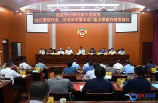 宿松新闻爆料最新,突发!最新爆料揭示惊人真相,敬请关注!  第3张 宿松新闻爆料最新,突发!最新爆料揭示惊人真相,敬请关注!  第3张
