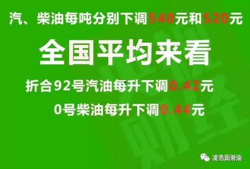 南方周末最新爆料消息新闻,最新爆料事件深度解析  第3张 南方周末最新爆料消息新闻,最新爆料事件深度解析  第3张
