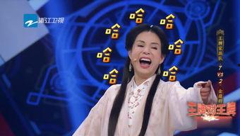 综艺娱乐吃瓜背景图片,吃瓜群众背后的故事揭秘  第2张 综艺娱乐吃瓜背景图片,吃瓜群众背后的故事揭秘  第2张