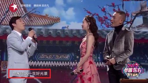 娱乐圈资讯大爆料,重磅资讯一网打尽!  第2张 娱乐圈资讯大爆料,重磅资讯一网打尽!  第2张