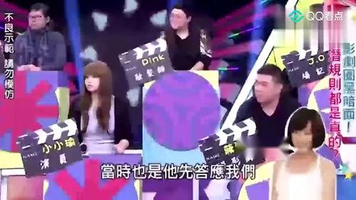 娱乐圈资讯大爆料,重磅资讯一网打尽!  第3张 娱乐圈资讯大爆料,重磅资讯一网打尽!  第3张