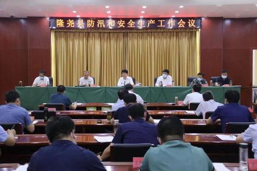 万国新区爆料最新消息新闻,重磅新闻揭晓,瞩目焦点引热议