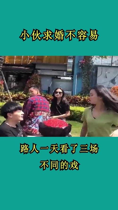 免费送路人吃瓜视频在线观看,笑料横生,欢乐无限  第2张 免费送路人吃瓜视频在线观看,笑料横生,欢乐无限  第2张