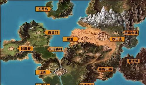 游戏地图大爆料怎么做视频,视频攻略全解析  第2张 游戏地图大爆料怎么做视频,视频攻略全解析  第2张