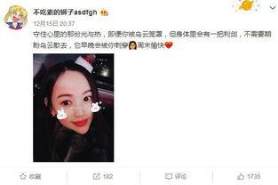 小妹儿妈妈爆料视频,揭秘家庭温馨瞬间  第2张 小妹儿妈妈爆料视频,揭秘家庭温馨瞬间  第2张