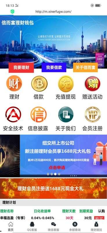 美媒体最新爆料高端产品,美媒最新爆料,高端产品背后的惊人秘密!  第3张 美媒体最新爆料高端产品,美媒最新爆料,高端产品背后的惊人秘密!  第3张