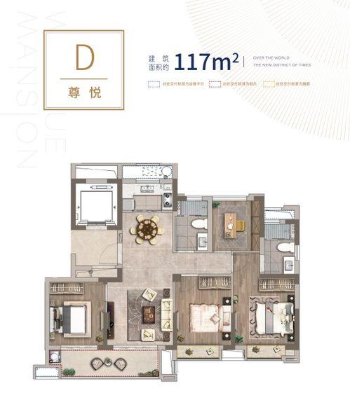 宁波万悦府最新爆料消息,揭秘高端住宅区的未来生活蓝图  第2张 宁波万悦府最新爆料消息,揭秘高端住宅区的未来生活蓝图  第2张