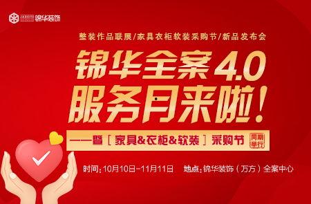 保利香槟爆料视频最新,揭秘神秘项目背后的故事  第3张 保利香槟爆料视频最新,揭秘神秘项目背后的故事  第3张