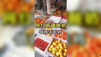 专业吃瓜娱乐,揭秘专业吃瓜者的独家视角  第3张 专业吃瓜娱乐,揭秘专业吃瓜者的独家视角  第3张