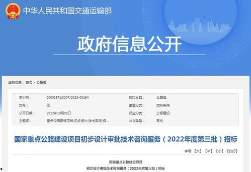 秦黄岛最新爆料信息网,揭秘岛内神秘事件与不为人知的真相  第3张 秦黄岛最新爆料信息网,揭秘岛内神秘事件与不为人知的真相  第3张