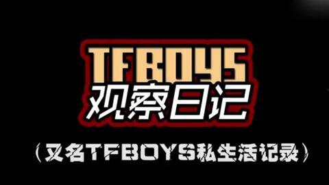 过年爆料视频大全最新版,精彩瞬间回顾  第2张 过年爆料视频大全最新版,精彩瞬间回顾  第2张
