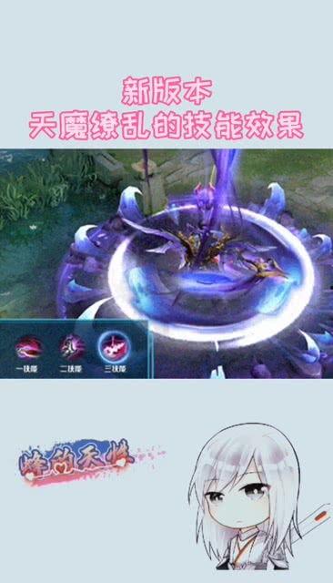 新天魔 在线观看,在线观看,揭秘神秘魔界传奇  第3张 新天魔 在线观看,在线观看,揭秘神秘魔界传奇  第3张