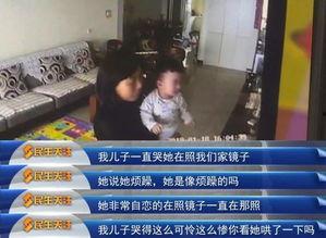 王女士爆料完整视频播放,揭秘事件背后惊人真相  第3张 王女士爆料完整视频播放,揭秘事件背后惊人真相  第3张