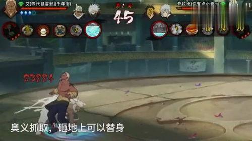 雷影青年技能爆料视频,视频爆料带你领略神秘力量  第3张 雷影青年技能爆料视频,视频爆料带你领略神秘力量  第3张